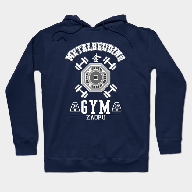 Metalbending Gym Hoodie by Silentrebel